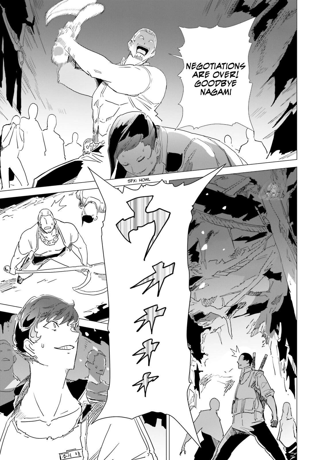 Another World Awakening Transcendental Create Skill -the World Doesn't Seem to Leave Me a Super Talented Person Who Has Awakened to Production and Processing- Chapter 4 page 23 - Chapter 4