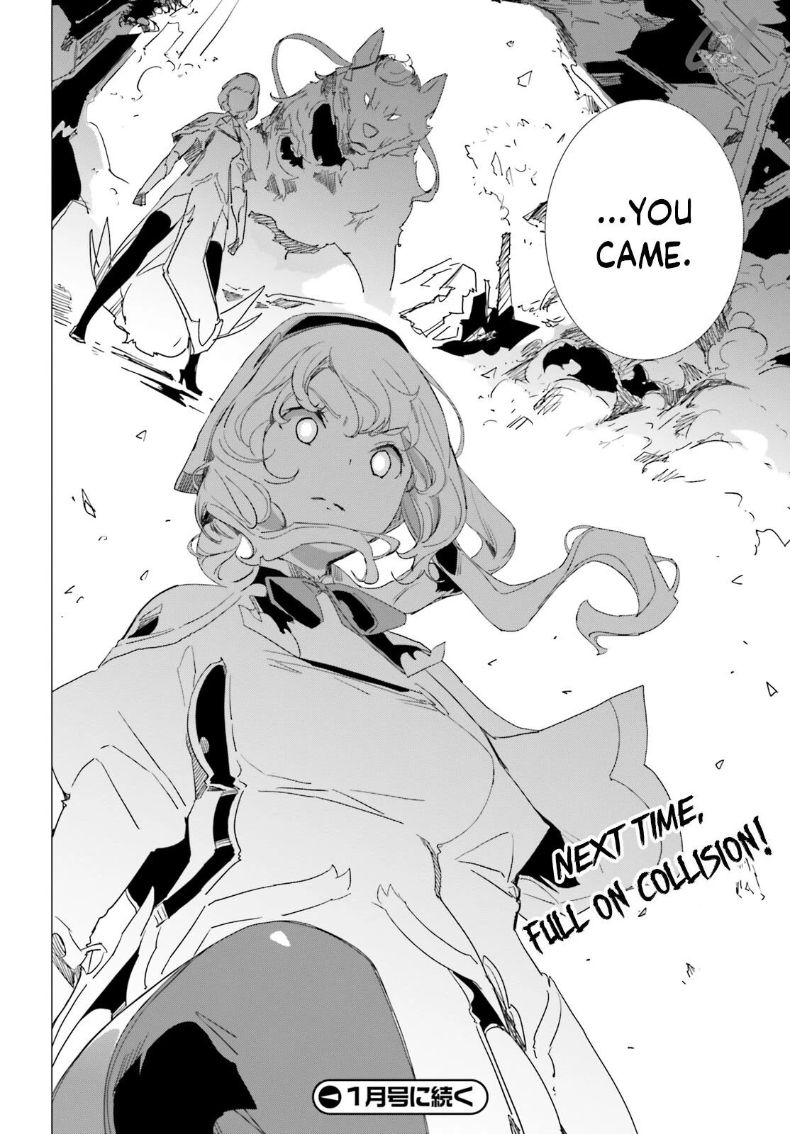 Another World Awakening Transcendental Create Skill -the World Doesn't Seem to Leave Me a Super Talented Person Who Has Awakened to Production and Processing- Chapter 4 page 24 - Chapter 4