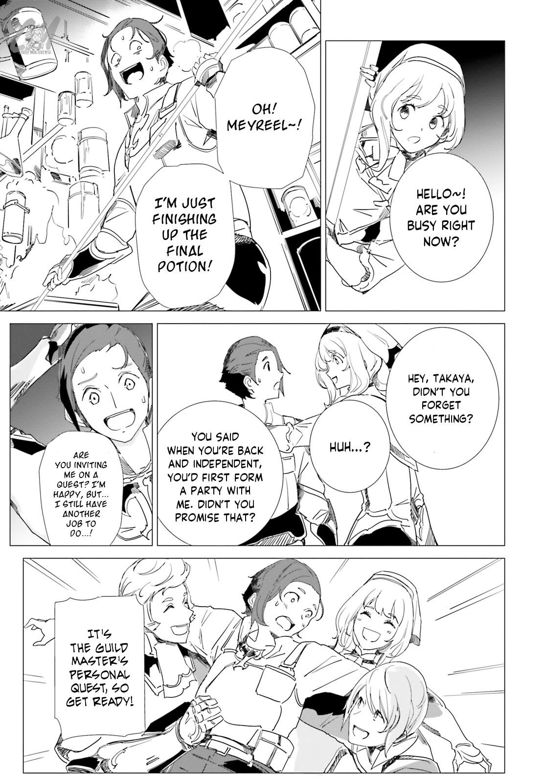 Another World Awakening Transcendental Create Skill -the World Doesn't Seem to Leave Me a Super Talented Person Who Has Awakened to Production and Processing- Chapter 4 page 3 - Chapter 4