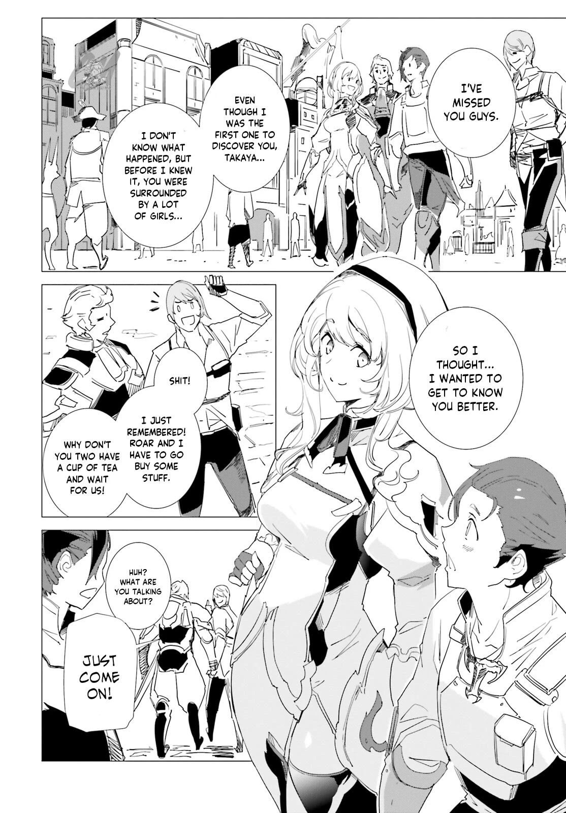 Another World Awakening Transcendental Create Skill -the World Doesn't Seem to Leave Me a Super Talented Person Who Has Awakened to Production and Processing- Chapter 4 page 4 - Chapter 4