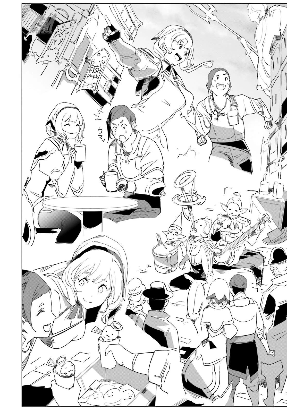 Another World Awakening Transcendental Create Skill -the World Doesn't Seem to Leave Me a Super Talented Person Who Has Awakened to Production and Processing- Chapter 4 page 6 - Chapter 4