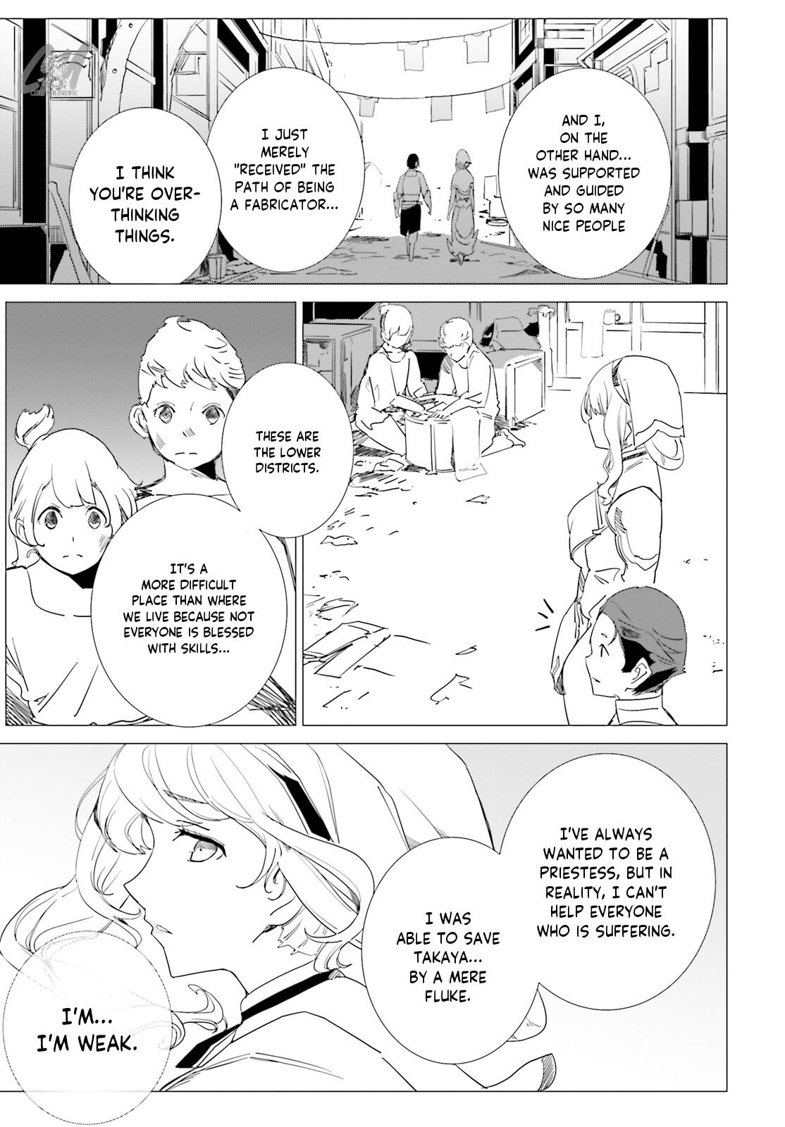 Another World Awakening Transcendental Create Skill -the World Doesn't Seem to Leave Me a Super Talented Person Who Has Awakened to Production and Processing- Chapter 4 page 9 - Chapter 4