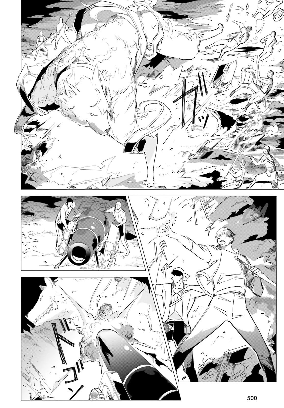 Another World Awakening Transcendental Create Skill -the World Doesn't Seem to Leave Me a Super Talented Person Who Has Awakened to Production and Processing- Chapter 5 page 14 - Chapter 5