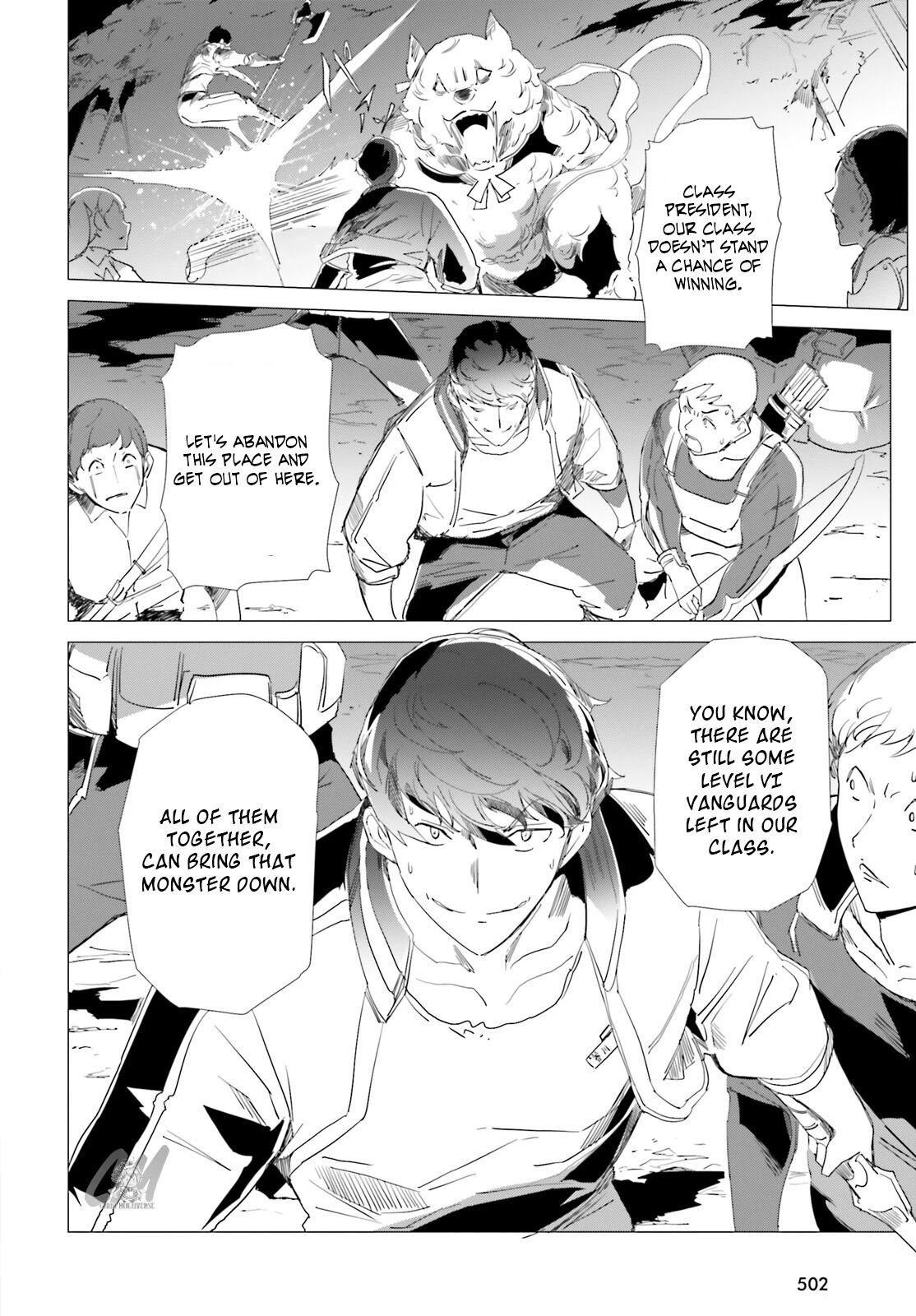 Another World Awakening Transcendental Create Skill -the World Doesn't Seem to Leave Me a Super Talented Person Who Has Awakened to Production and Processing- Chapter 5 page 16 - Chapter 5