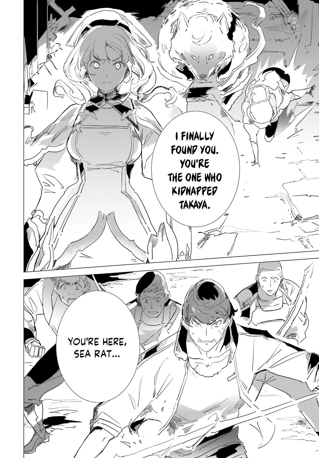 Another World Awakening Transcendental Create Skill -the World Doesn't Seem to Leave Me a Super Talented Person Who Has Awakened to Production and Processing- Chapter 5 page 2 - Chapter 5