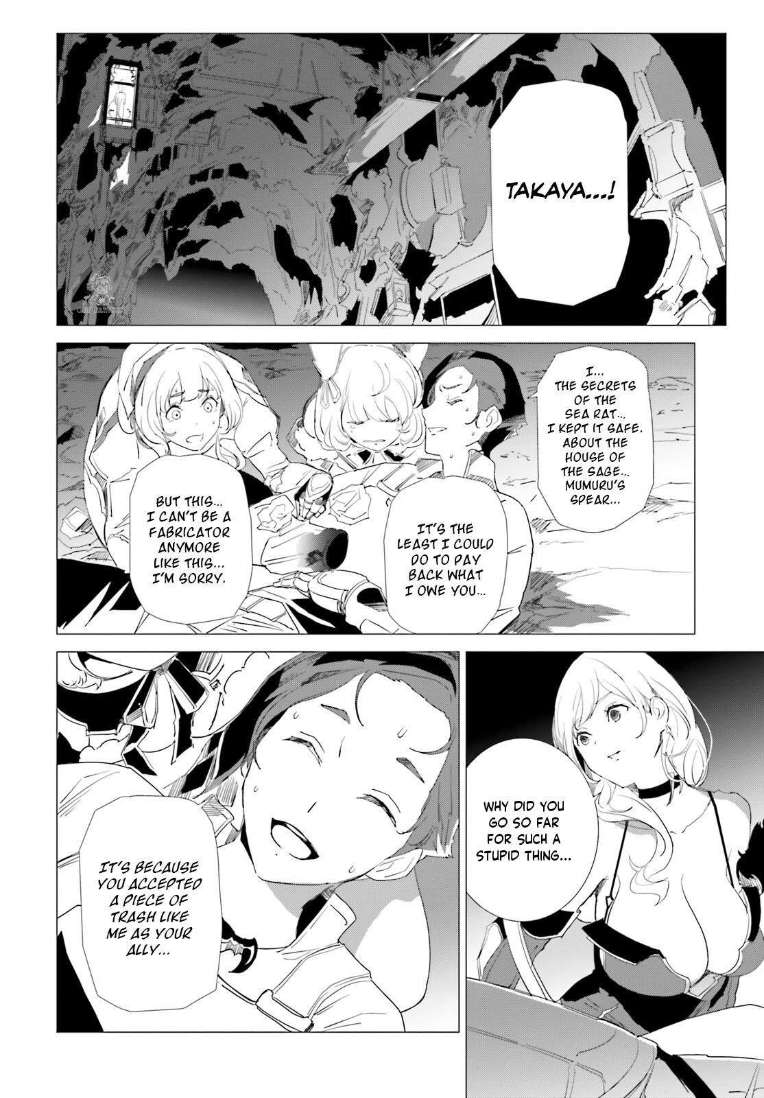 Another World Awakening Transcendental Create Skill -the World Doesn't Seem to Leave Me a Super Talented Person Who Has Awakened to Production and Processing- Chapter 5 page 20 - Chapter 5