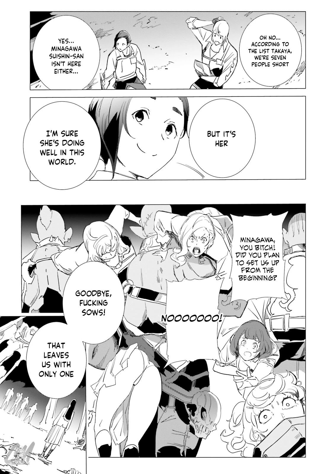 Another World Awakening Transcendental Create Skill -the World Doesn't Seem to Leave Me a Super Talented Person Who Has Awakened to Production and Processing- Chapter 5 page 29 - Chapter 5