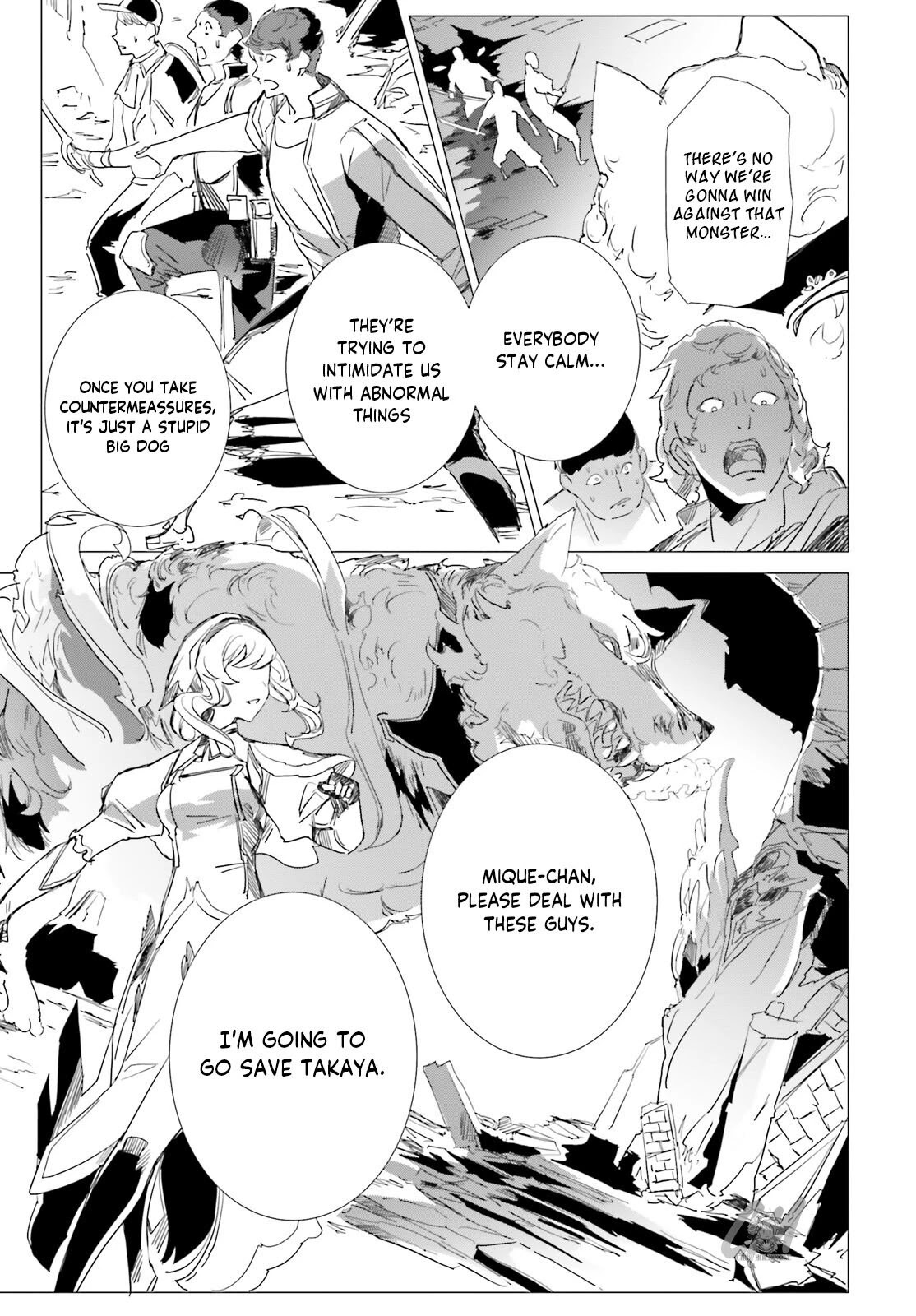 Another World Awakening Transcendental Create Skill -the World Doesn't Seem to Leave Me a Super Talented Person Who Has Awakened to Production and Processing- Chapter 5 page 3 - Chapter 5