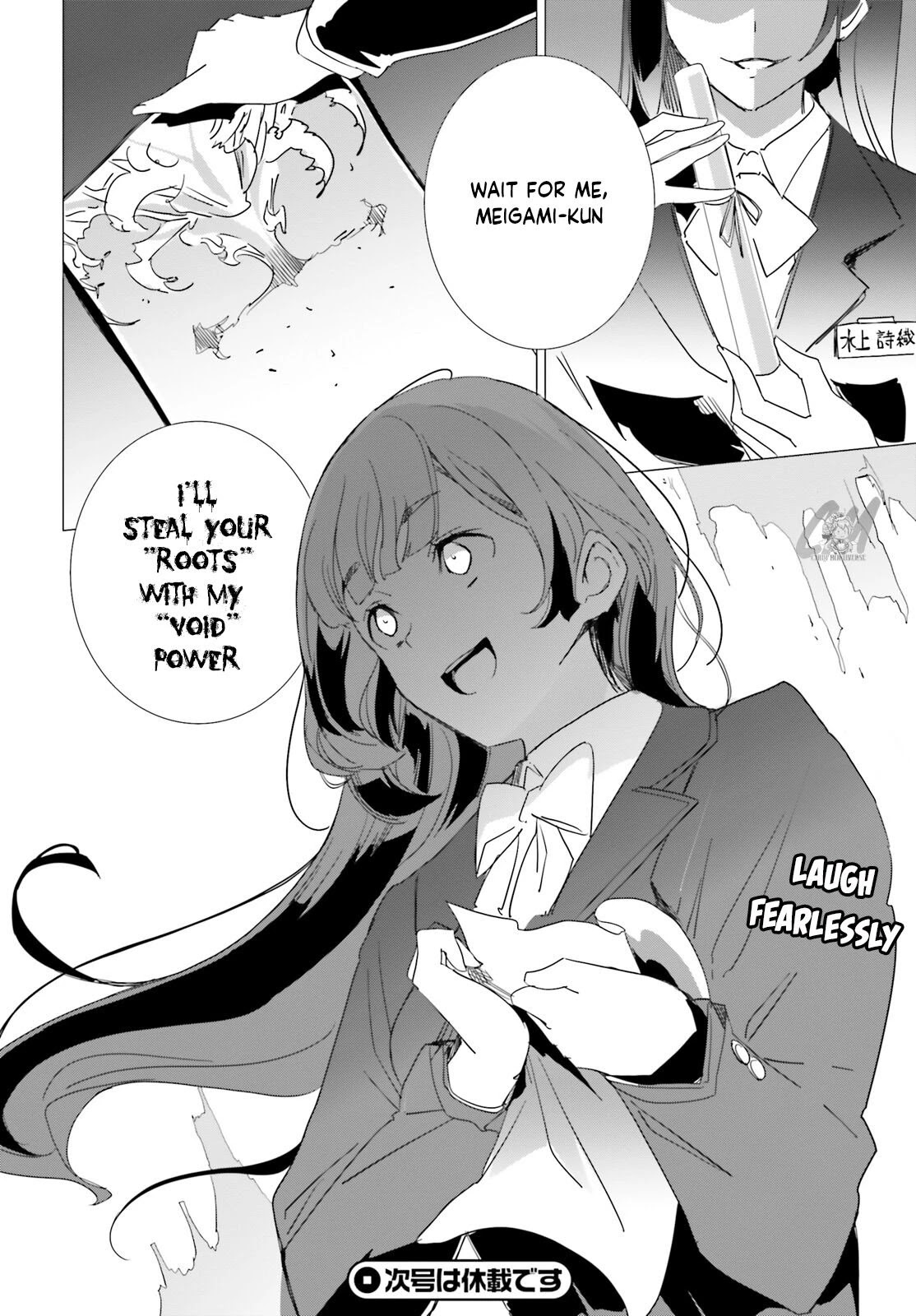 Another World Awakening Transcendental Create Skill -the World Doesn't Seem to Leave Me a Super Talented Person Who Has Awakened to Production and Processing- Chapter 5 page 30 - Chapter 5
