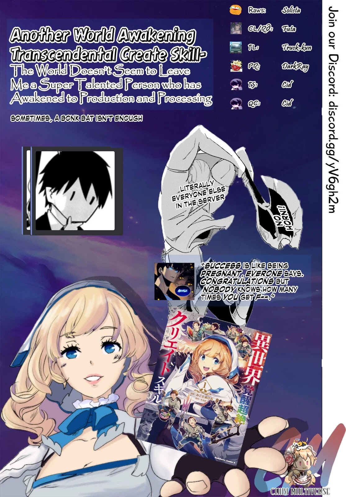 Another World Awakening Transcendental Create Skill -the World Doesn't Seem to Leave Me a Super Talented Person Who Has Awakened to Production and Processing- Chapter 5 page 31 - Chapter 5