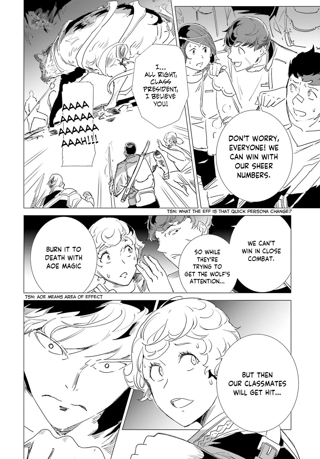 Another World Awakening Transcendental Create Skill -the World Doesn't Seem to Leave Me a Super Talented Person Who Has Awakened to Production and Processing- Chapter 5 page 4 - Chapter 5