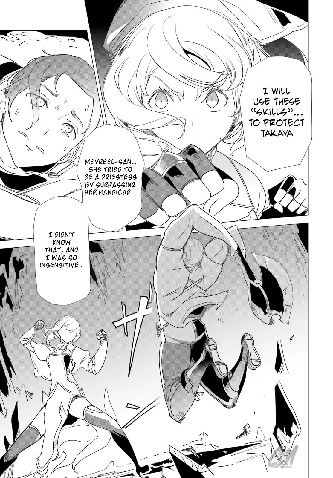 Another World Awakening Transcendental Create Skill -the World Doesn't Seem to Leave Me a Super Talented Person Who Has Awakened to Production and Processing- Chapter 5 page 7 - Chapter 5