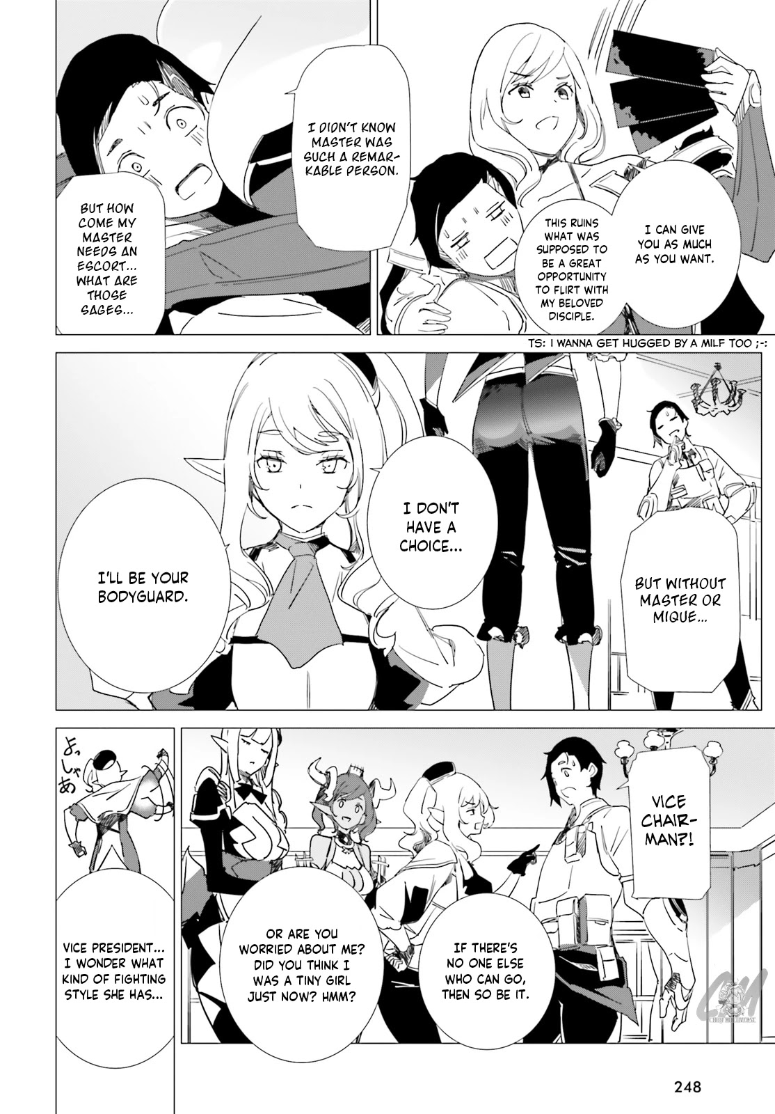 Another World Awakening Transcendental Create Skill -the World Doesn't Seem to Leave Me a Super Talented Person Who Has Awakened to Production and Processing- Chapter 6 page 12 - Chapter 6