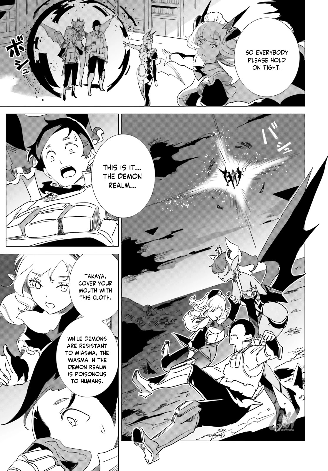 Another World Awakening Transcendental Create Skill -the World Doesn't Seem to Leave Me a Super Talented Person Who Has Awakened to Production and Processing- Chapter 6 page 13 - Chapter 6