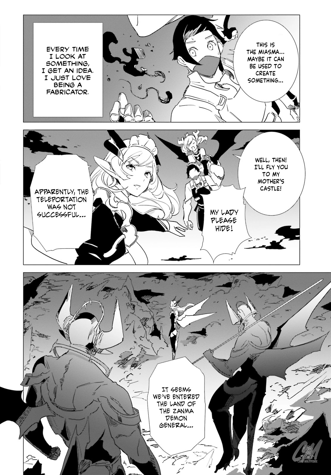 Another World Awakening Transcendental Create Skill -the World Doesn't Seem to Leave Me a Super Talented Person Who Has Awakened to Production and Processing- Chapter 6 page 14 - Chapter 6