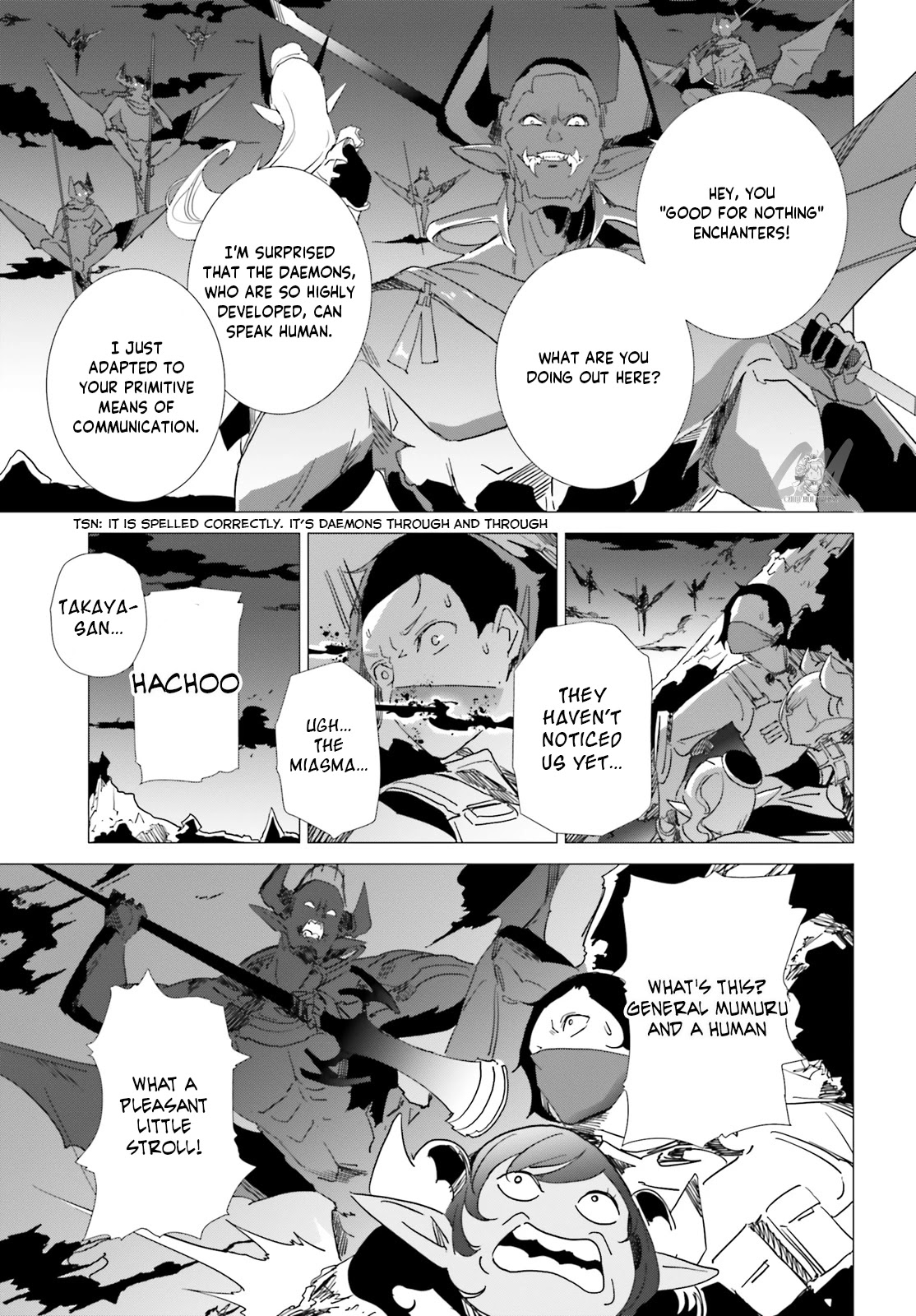 Another World Awakening Transcendental Create Skill -the World Doesn't Seem to Leave Me a Super Talented Person Who Has Awakened to Production and Processing- Chapter 6 page 15 - Chapter 6