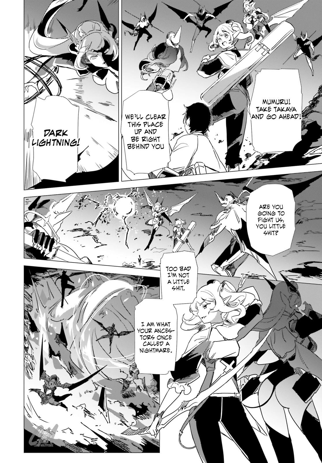 Another World Awakening Transcendental Create Skill -the World Doesn't Seem to Leave Me a Super Talented Person Who Has Awakened to Production and Processing- Chapter 6 page 16 - Chapter 6