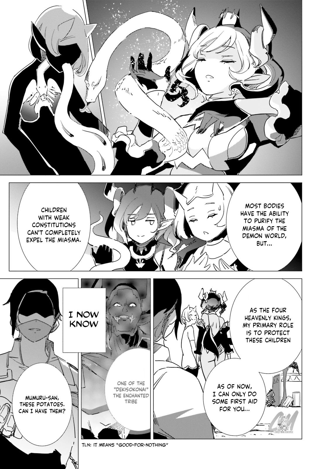 Another World Awakening Transcendental Create Skill -the World Doesn't Seem to Leave Me a Super Talented Person Who Has Awakened to Production and Processing- Chapter 6 page 19 - Chapter 6