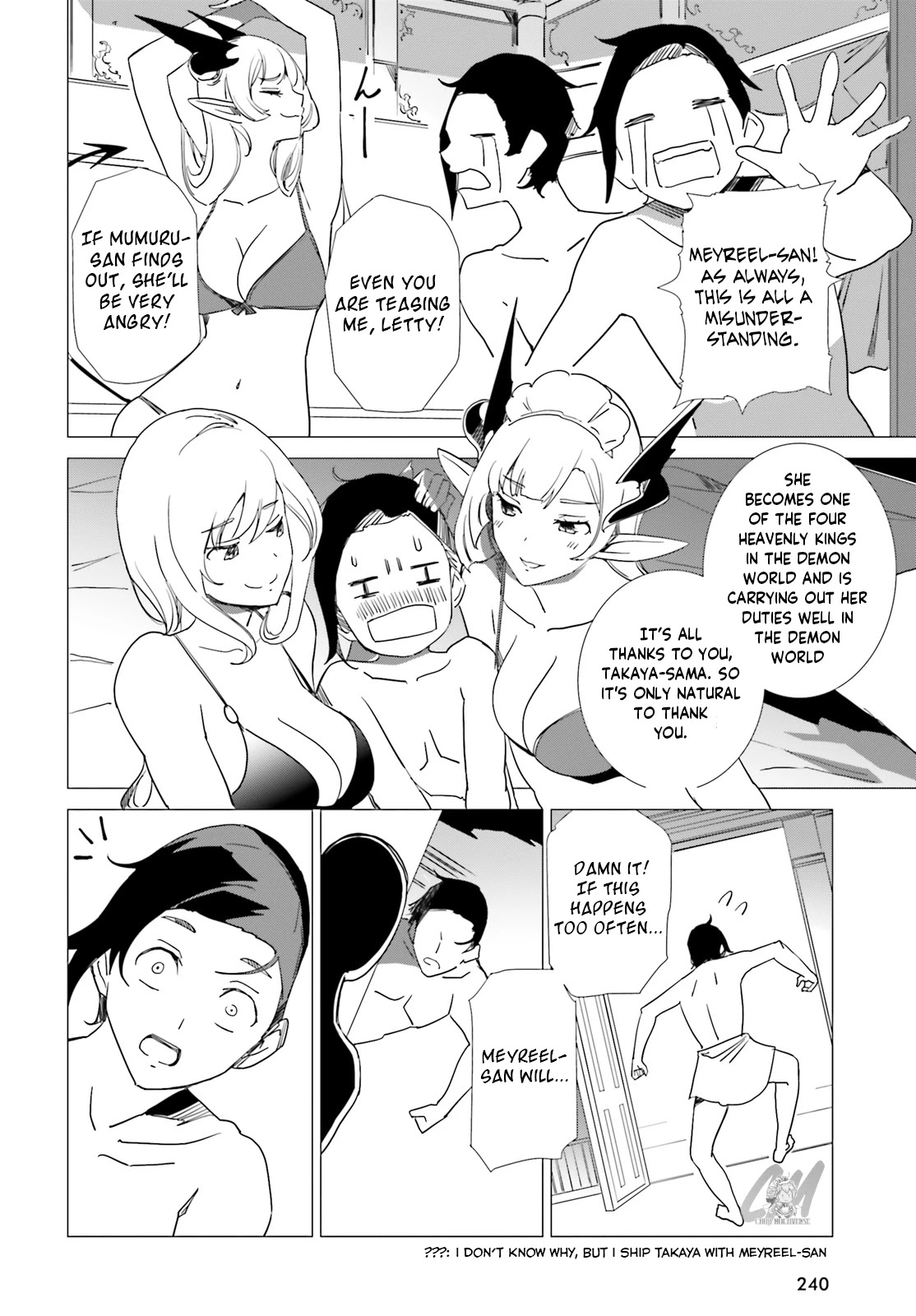 Another World Awakening Transcendental Create Skill -the World Doesn't Seem to Leave Me a Super Talented Person Who Has Awakened to Production and Processing- Chapter 6 page 4 - Chapter 6