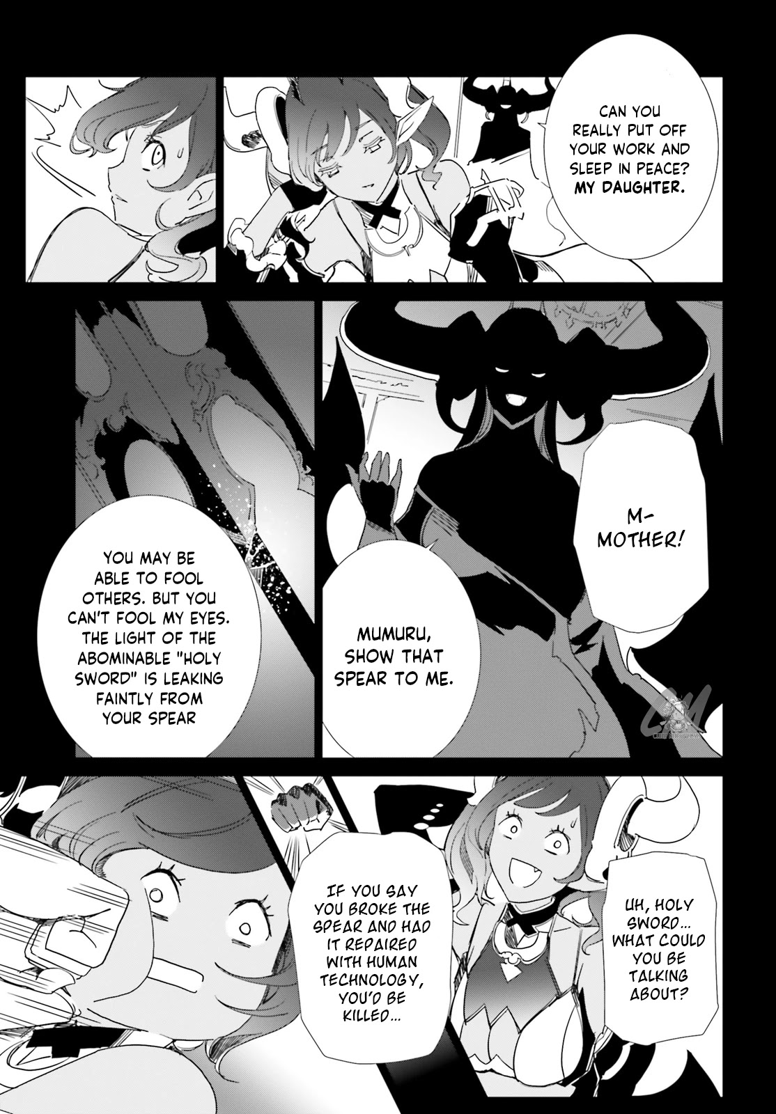 Another World Awakening Transcendental Create Skill -the World Doesn't Seem to Leave Me a Super Talented Person Who Has Awakened to Production and Processing- Chapter 6 page 7 - Chapter 6