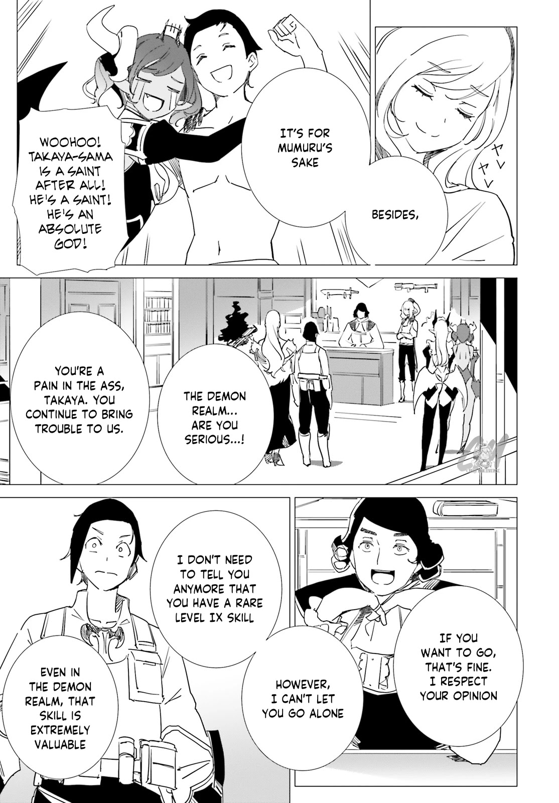 Another World Awakening Transcendental Create Skill -the World Doesn't Seem to Leave Me a Super Talented Person Who Has Awakened to Production and Processing- Chapter 6 page 9 - Chapter 6