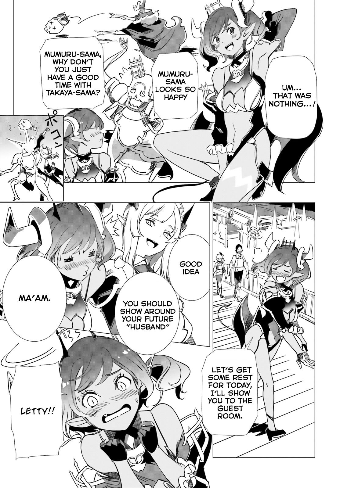Another World Awakening Transcendental Create Skill -the World Doesn't Seem to Leave Me a Super Talented Person Who Has Awakened to Production and Processing- Chapter 7 page 13 - Chapter 7