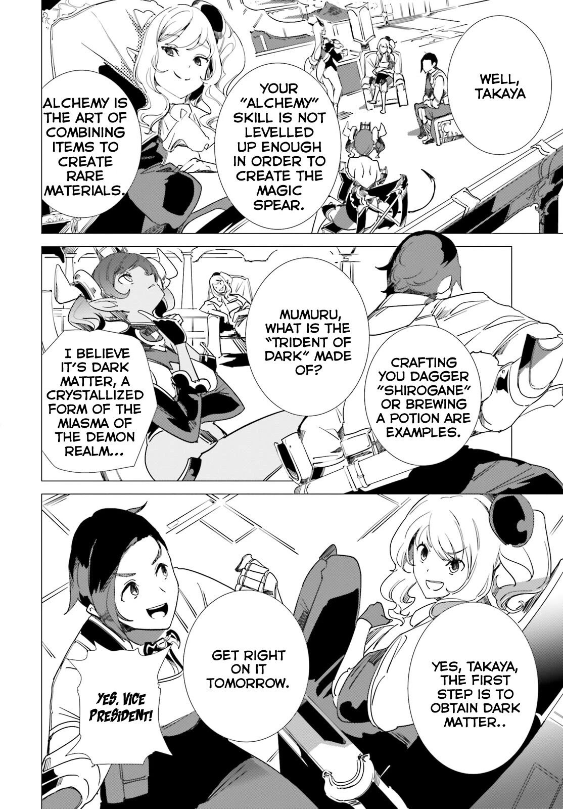 Another World Awakening Transcendental Create Skill -the World Doesn't Seem to Leave Me a Super Talented Person Who Has Awakened to Production and Processing- Chapter 7 page 14 - Chapter 7