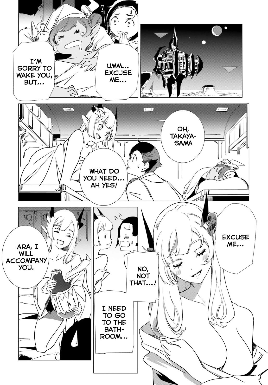 Another World Awakening Transcendental Create Skill -the World Doesn't Seem to Leave Me a Super Talented Person Who Has Awakened to Production and Processing- Chapter 7 page 16 - Chapter 7