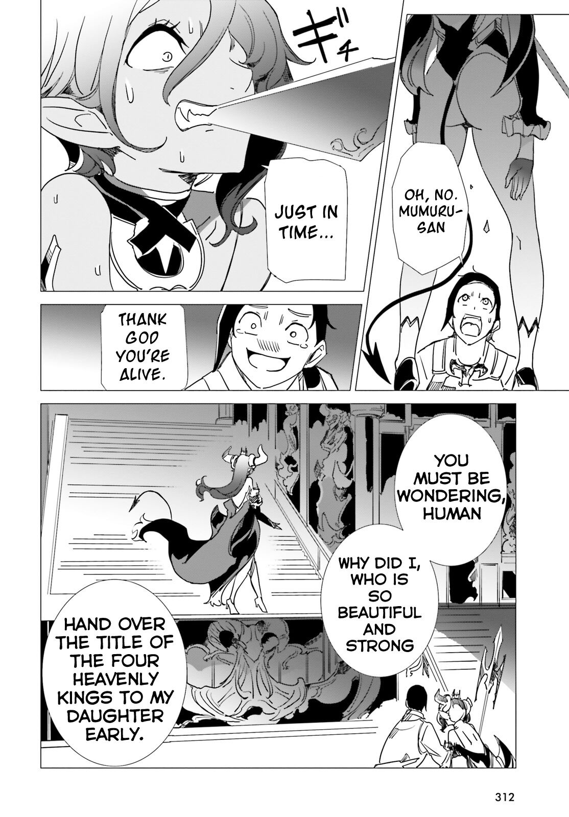 Another World Awakening Transcendental Create Skill -the World Doesn't Seem to Leave Me a Super Talented Person Who Has Awakened to Production and Processing- Chapter 7 page 2 - Chapter 7