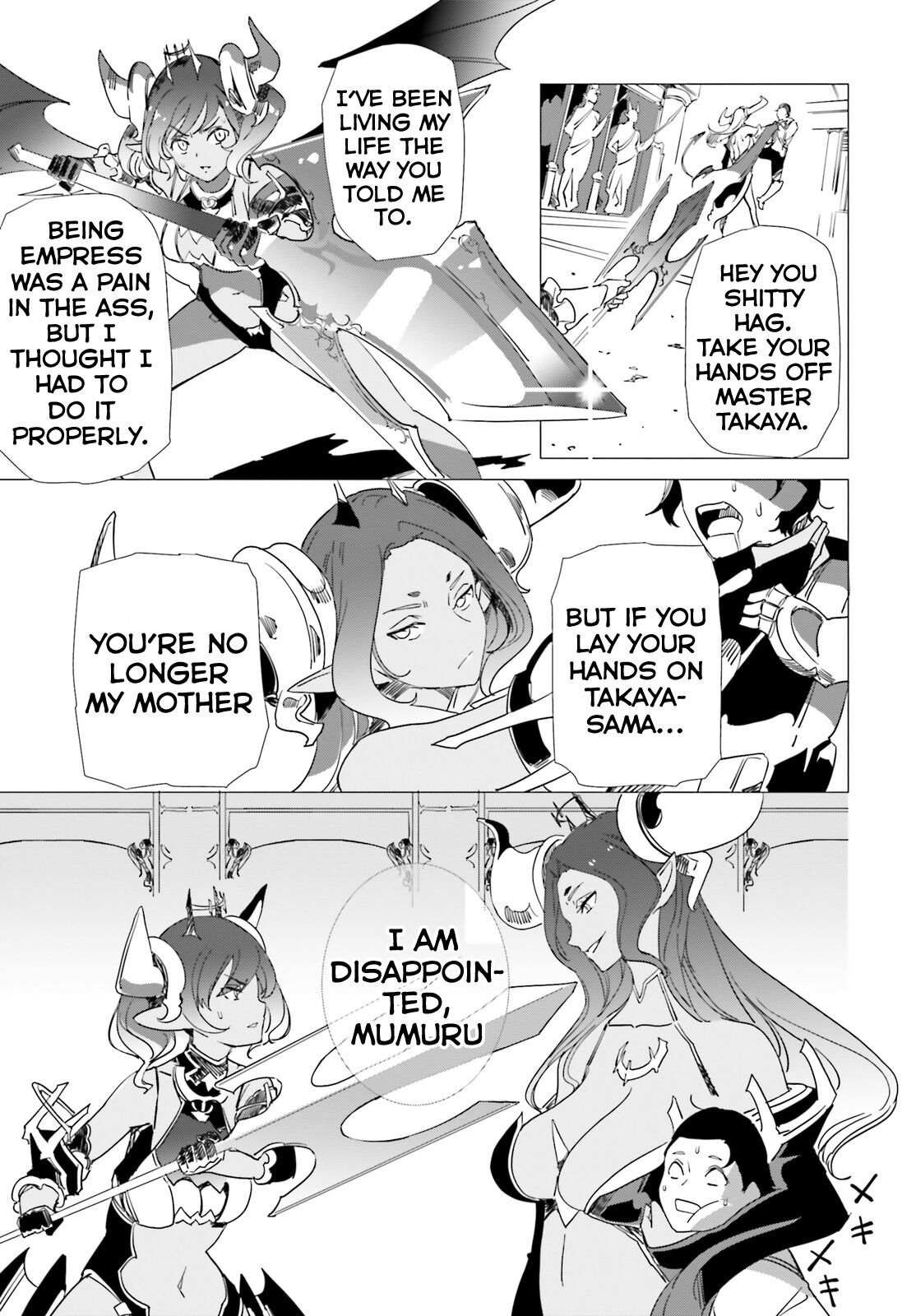 Another World Awakening Transcendental Create Skill -the World Doesn't Seem to Leave Me a Super Talented Person Who Has Awakened to Production and Processing- Chapter 7 page 5 - Chapter 7
