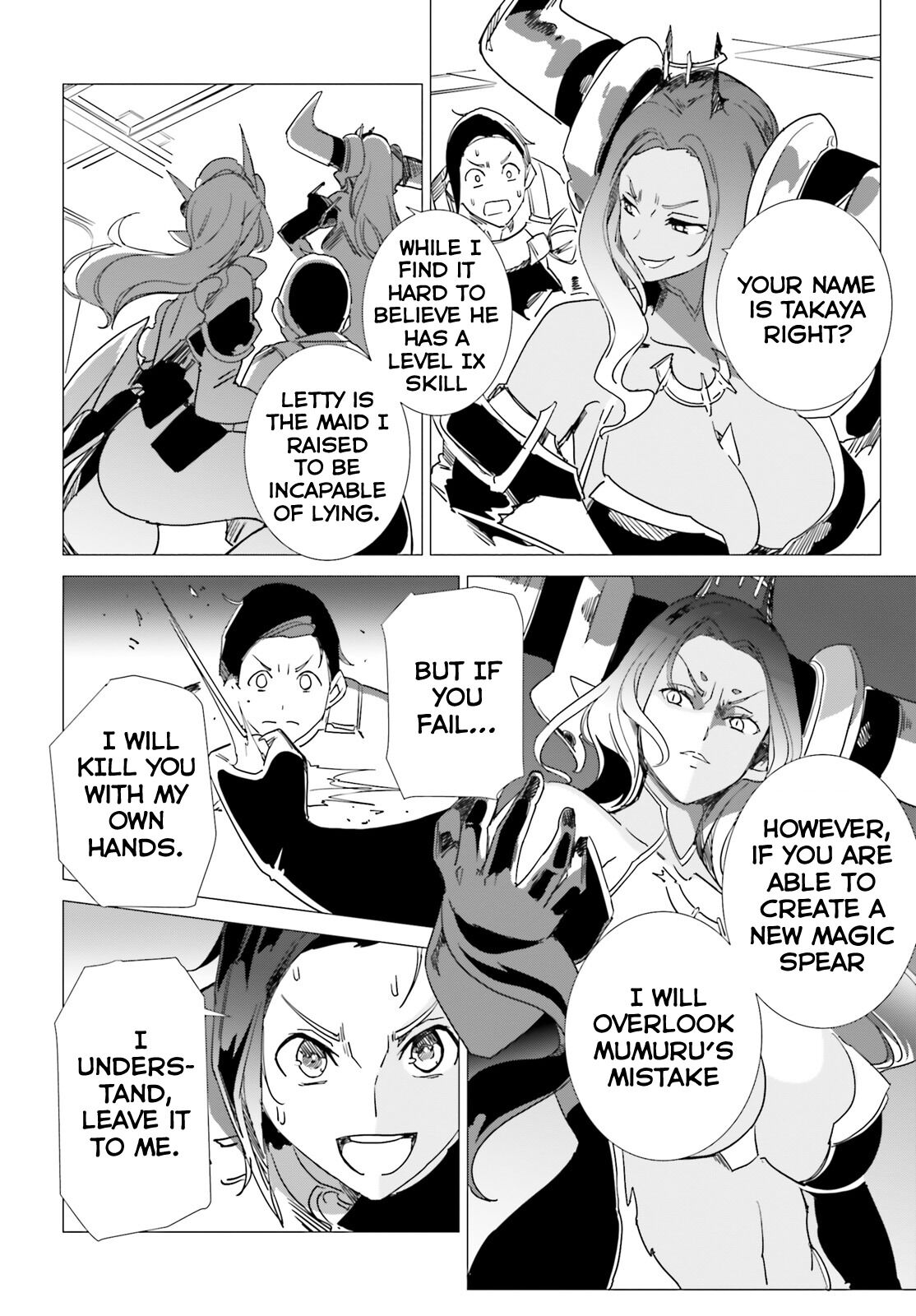 Another World Awakening Transcendental Create Skill -the World Doesn't Seem to Leave Me a Super Talented Person Who Has Awakened to Production and Processing- Chapter 7 page 8 - Chapter 7