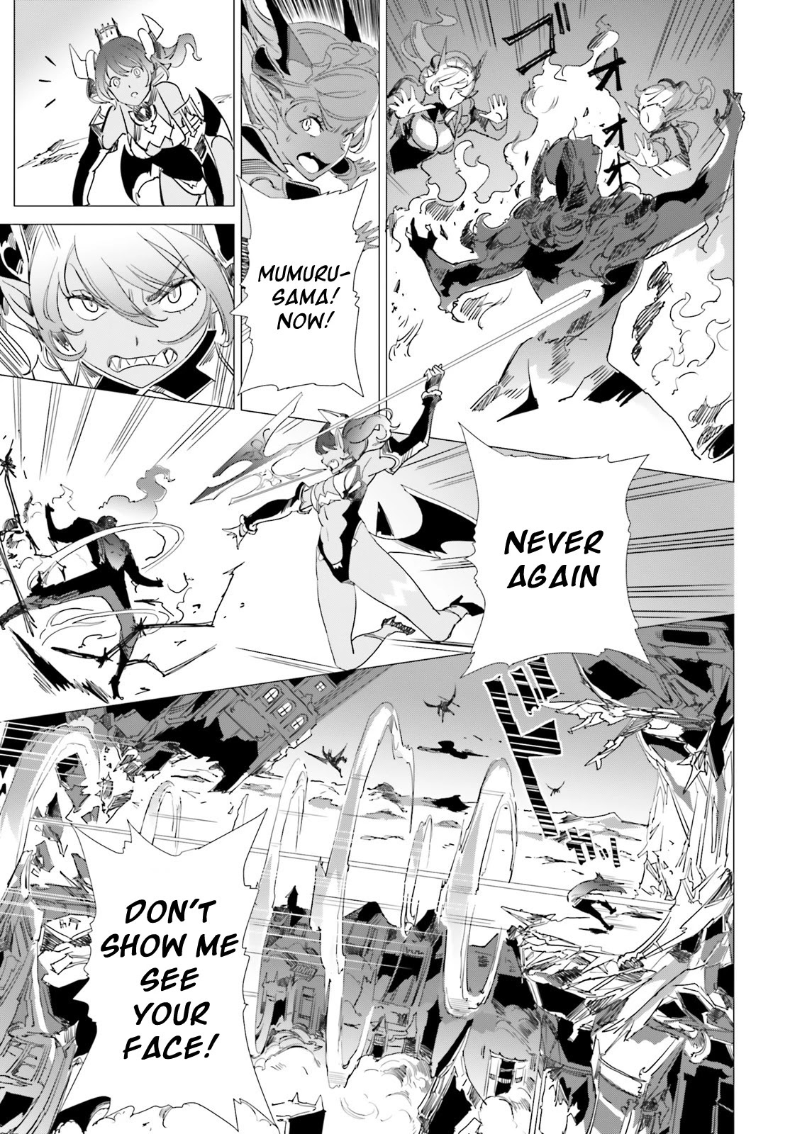 Another World Awakening Transcendental Create Skill -the World Doesn't Seem to Leave Me a Super Talented Person Who Has Awakened to Production and Processing- Chapter 8 page 15 - Chapter 8