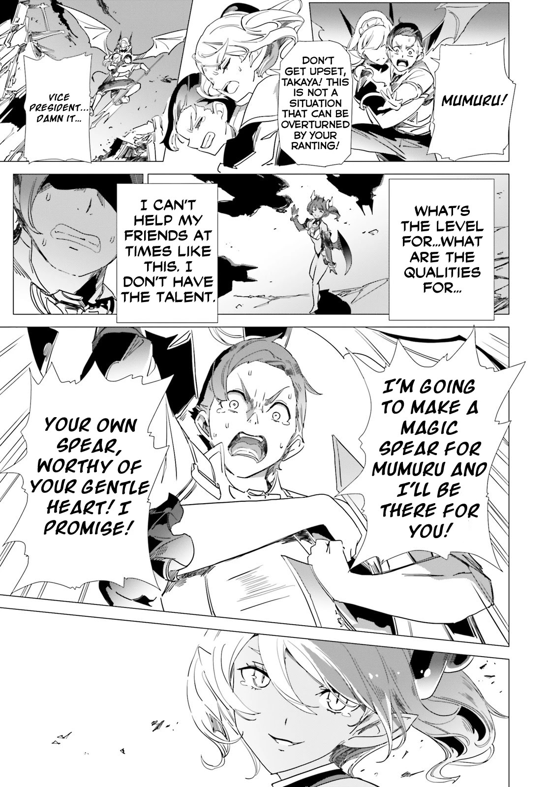 Another World Awakening Transcendental Create Skill -the World Doesn't Seem to Leave Me a Super Talented Person Who Has Awakened to Production and Processing- Chapter 8 page 19 - Chapter 8