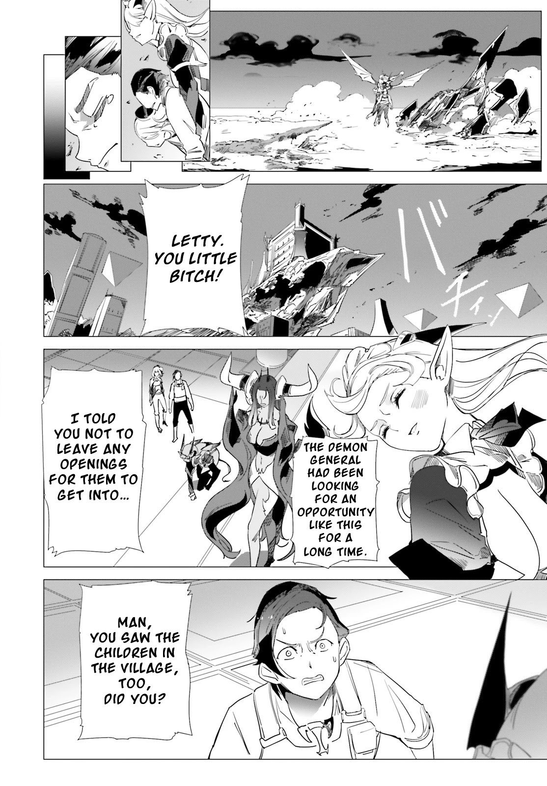 Another World Awakening Transcendental Create Skill -the World Doesn't Seem to Leave Me a Super Talented Person Who Has Awakened to Production and Processing- Chapter 8 page 20 - Chapter 8