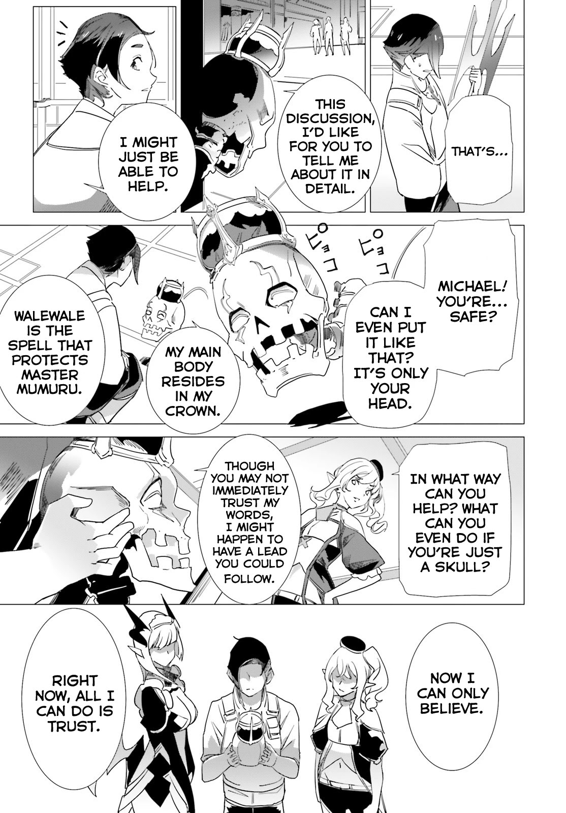 Another World Awakening Transcendental Create Skill -the World Doesn't Seem to Leave Me a Super Talented Person Who Has Awakened to Production and Processing- Chapter 8 page 23 - Chapter 8