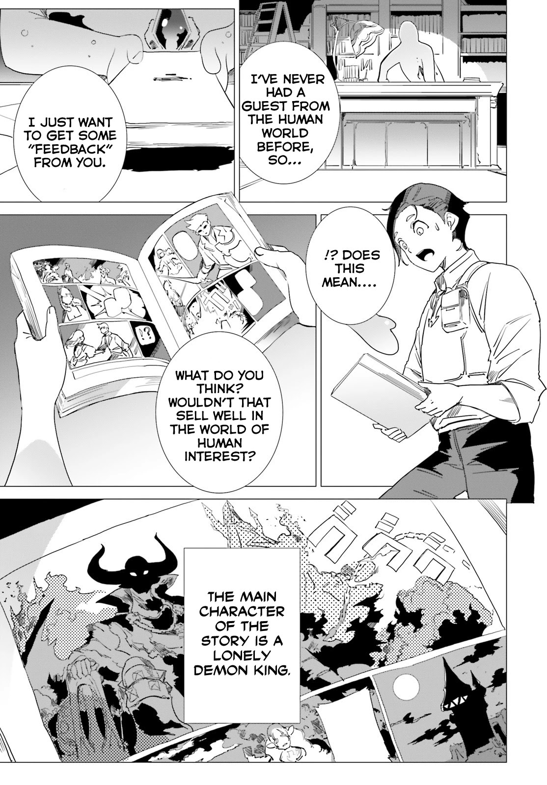 Another World Awakening Transcendental Create Skill -the World Doesn't Seem to Leave Me a Super Talented Person Who Has Awakened to Production and Processing- Chapter 8 page 3 - Chapter 8