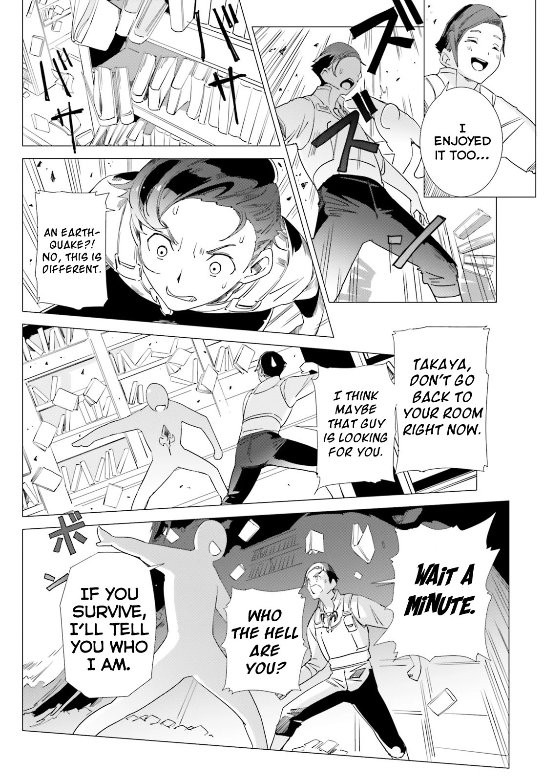 Another World Awakening Transcendental Create Skill -the World Doesn't Seem to Leave Me a Super Talented Person Who Has Awakened to Production and Processing- Chapter 8 page 6 - Chapter 8