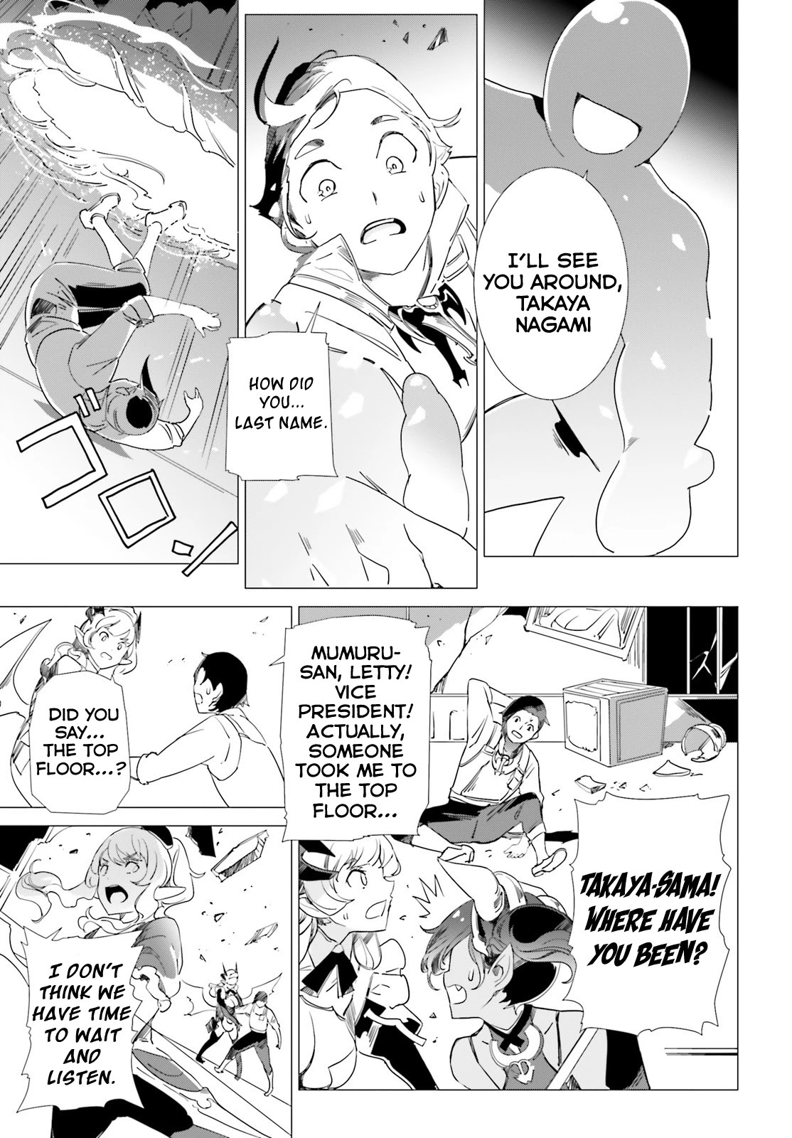 Another World Awakening Transcendental Create Skill -the World Doesn't Seem to Leave Me a Super Talented Person Who Has Awakened to Production and Processing- Chapter 8 page 7 - Chapter 8