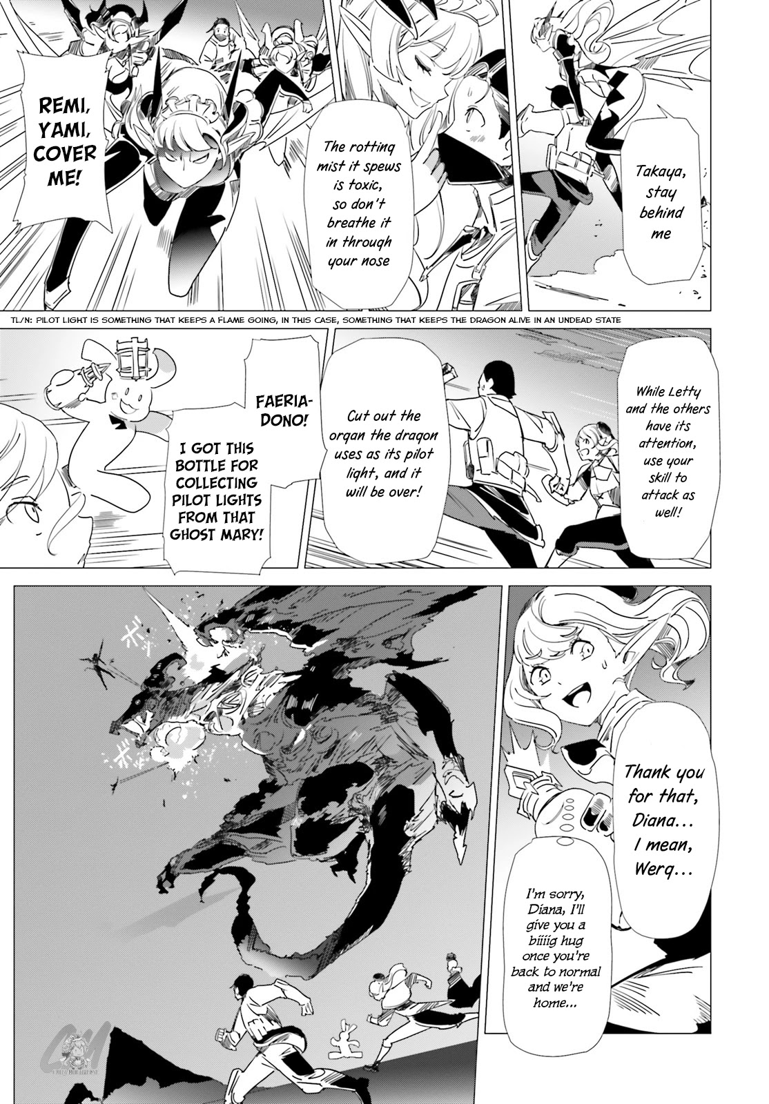 Another World Awakening Transcendental Create Skill -the World Doesn't Seem to Leave Me a Super Talented Person Who Has Awakened to Production and Processing- Chapter 9 page 11 - Chapter 9