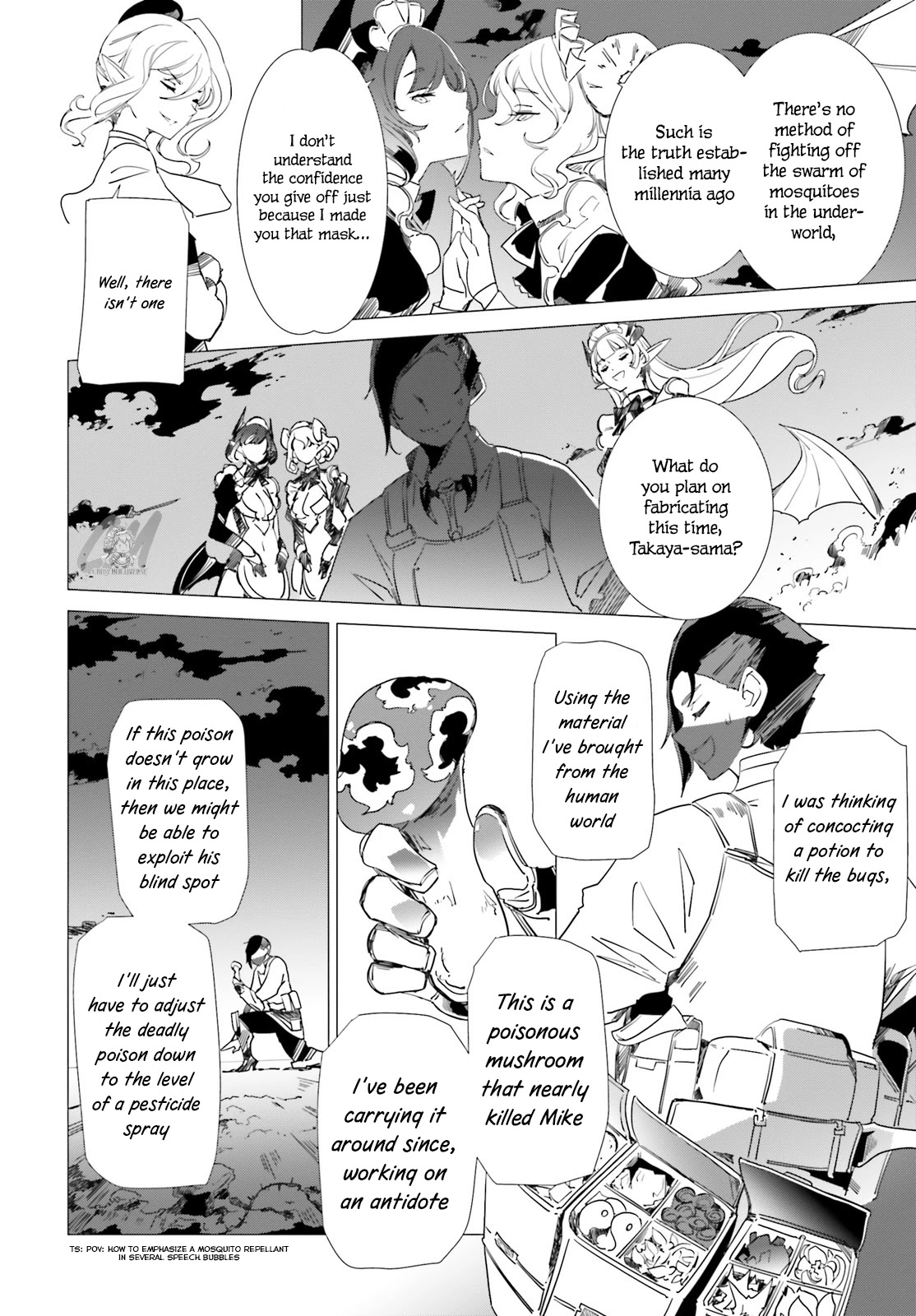 Another World Awakening Transcendental Create Skill -the World Doesn't Seem to Leave Me a Super Talented Person Who Has Awakened to Production and Processing- Chapter 9 page 14 - Chapter 9