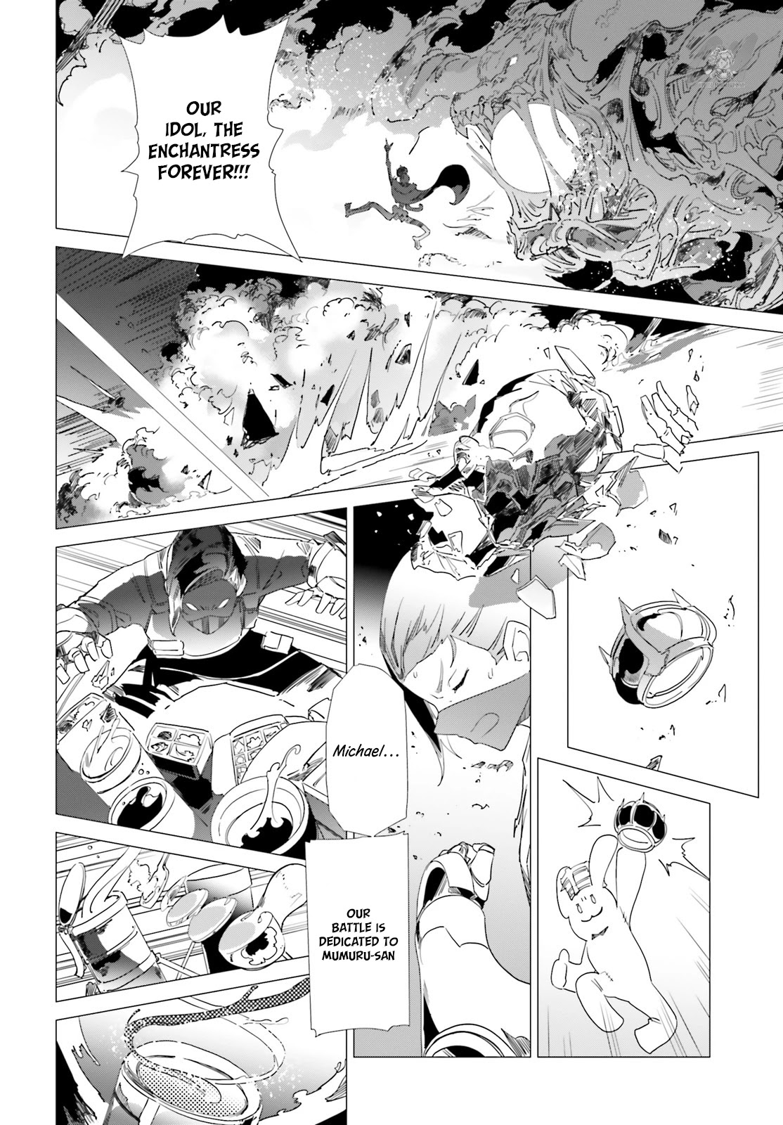 Another World Awakening Transcendental Create Skill -the World Doesn't Seem to Leave Me a Super Talented Person Who Has Awakened to Production and Processing- Chapter 9 page 16 - Chapter 9