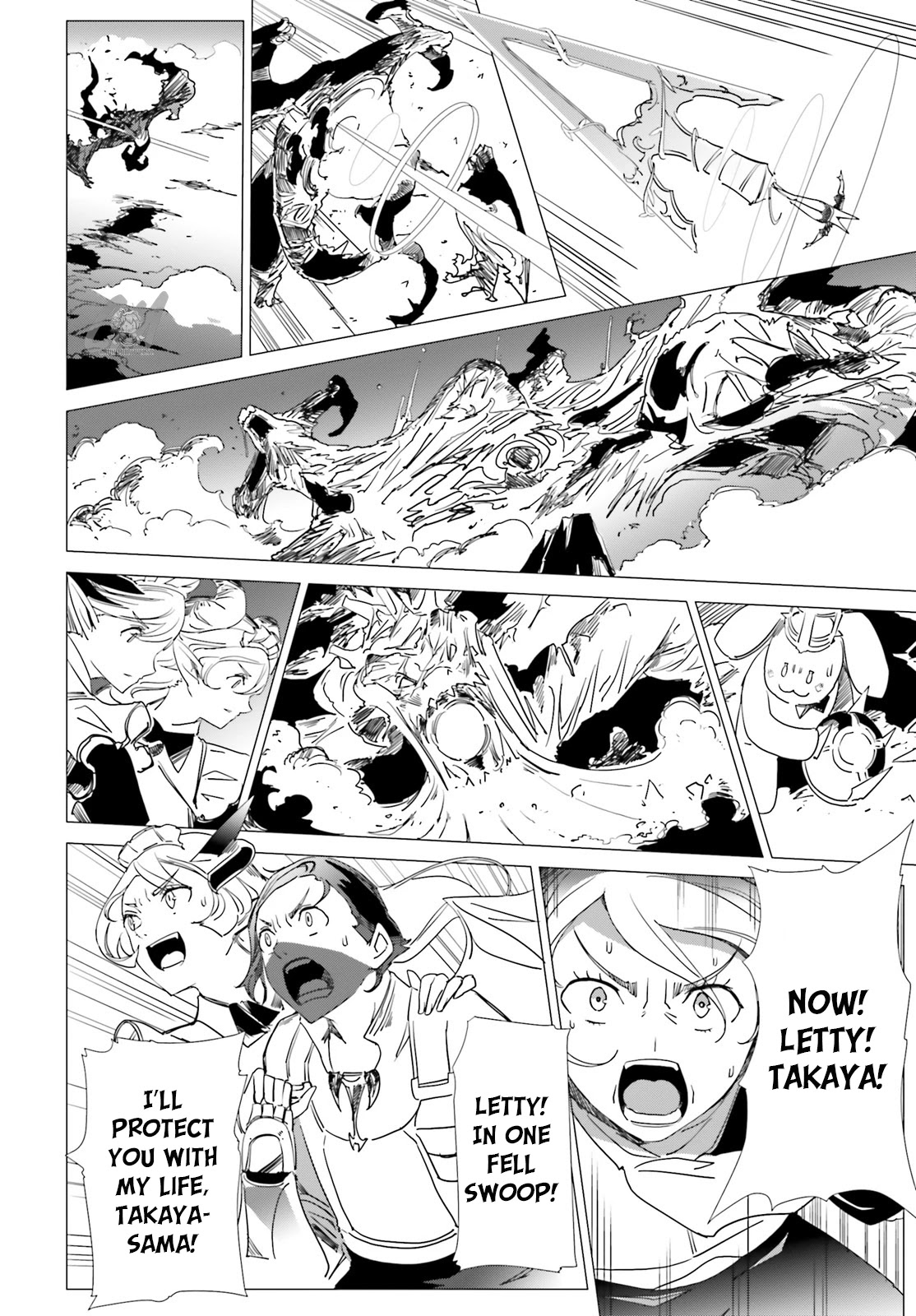 Another World Awakening Transcendental Create Skill -the World Doesn't Seem to Leave Me a Super Talented Person Who Has Awakened to Production and Processing- Chapter 9 page 20 - Chapter 9
