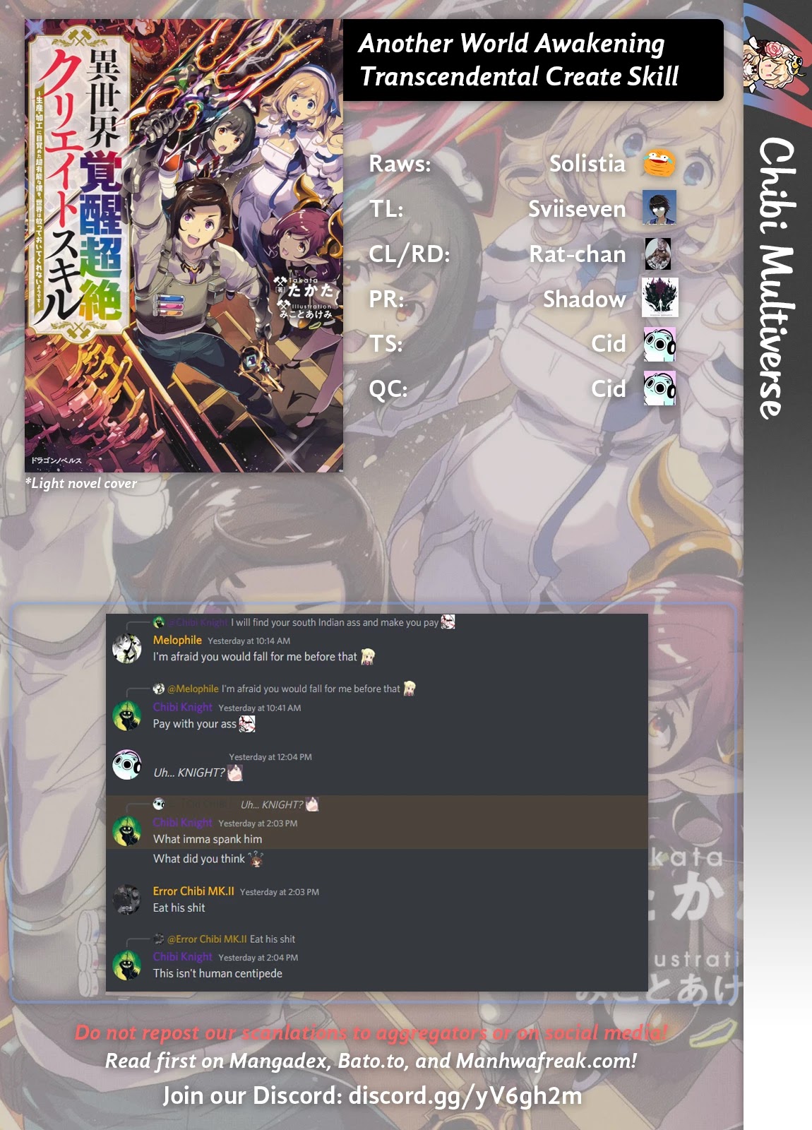 Another World Awakening Transcendental Create Skill -the World Doesn't Seem to Leave Me a Super Talented Person Who Has Awakened to Production and Processing- Chapter 9 page 25 - Chapter 9