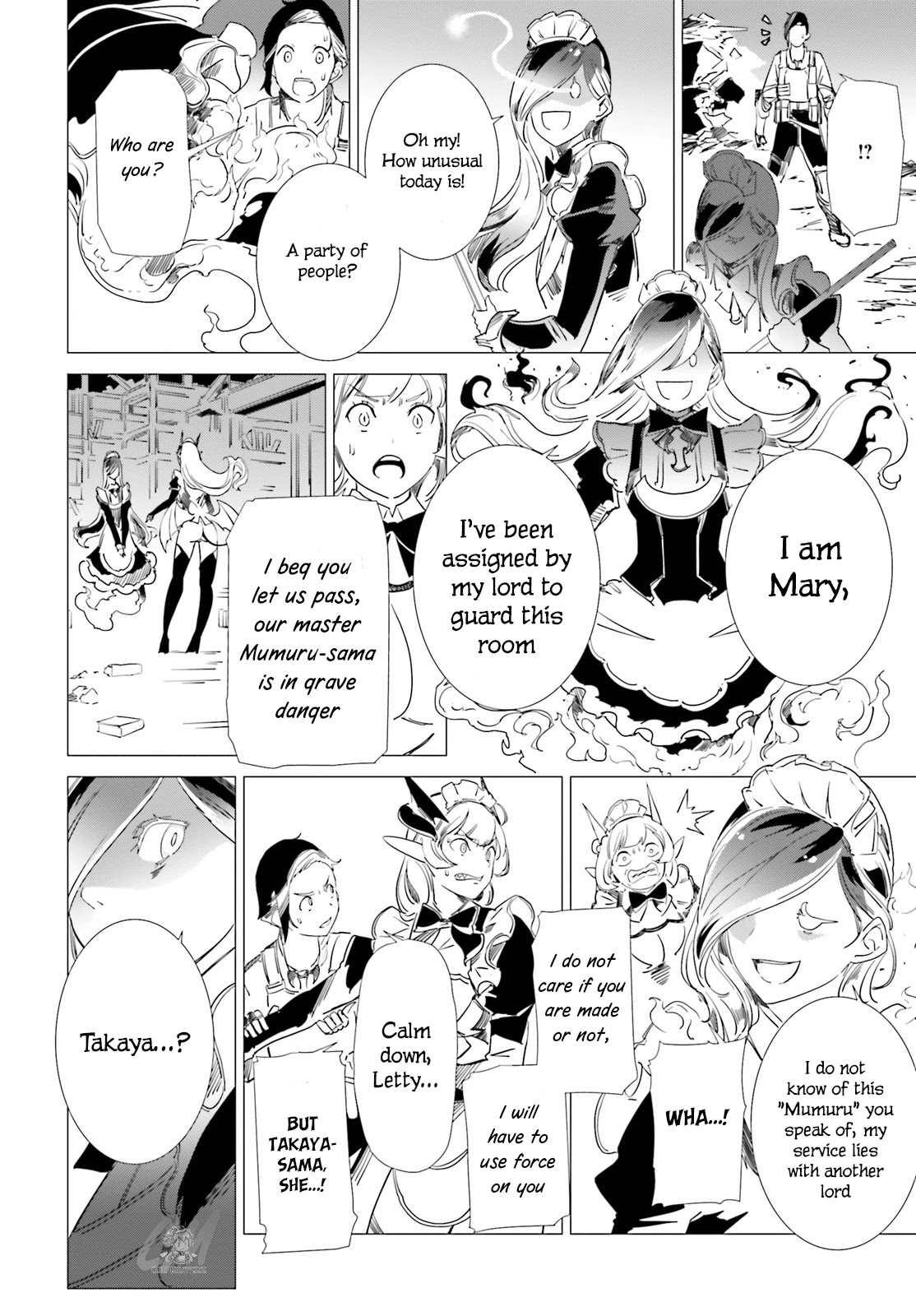 Another World Awakening Transcendental Create Skill -the World Doesn't Seem to Leave Me a Super Talented Person Who Has Awakened to Production and Processing- Chapter 9 page 4 - Chapter 9