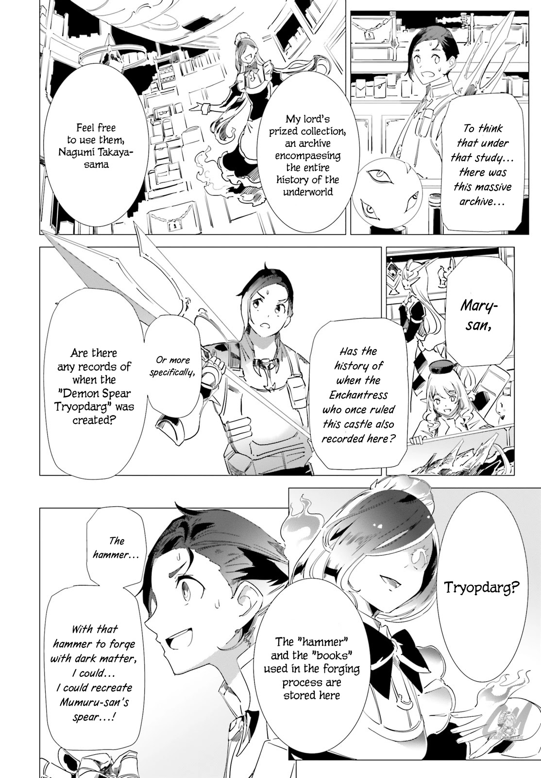 Another World Awakening Transcendental Create Skill -the World Doesn't Seem to Leave Me a Super Talented Person Who Has Awakened to Production and Processing- Chapter 9 page 6 - Chapter 9