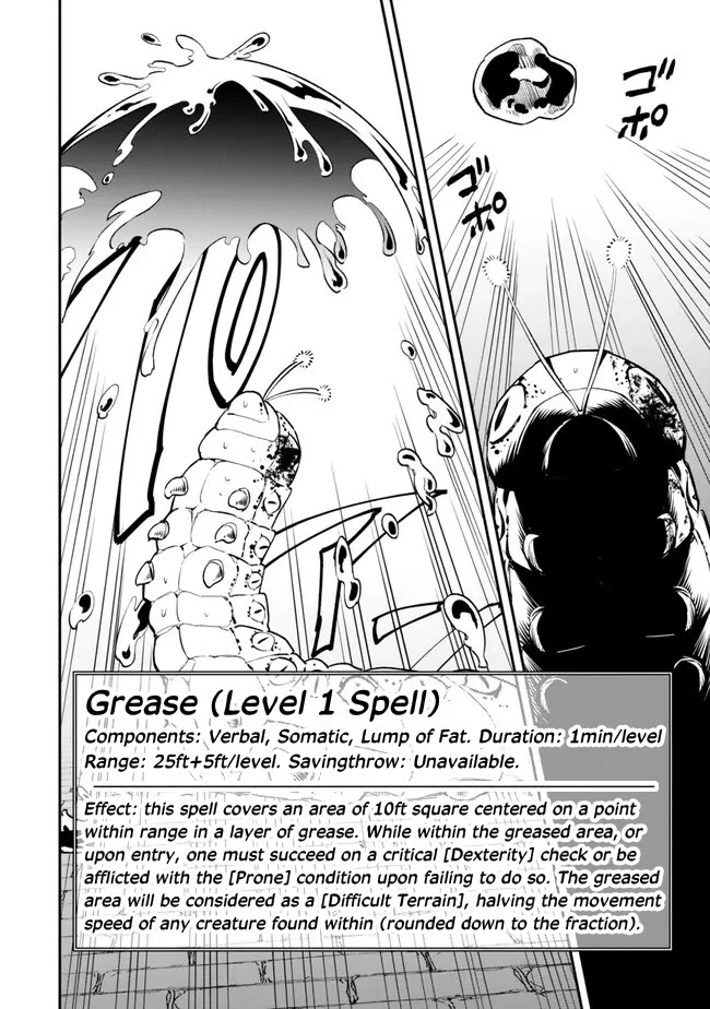 Another World Munchkin -Conquering the Dungeon as the Strongest and the Fastest with Only 1 HP- Chapter 102 page 10 - Chapter 102: The Second One