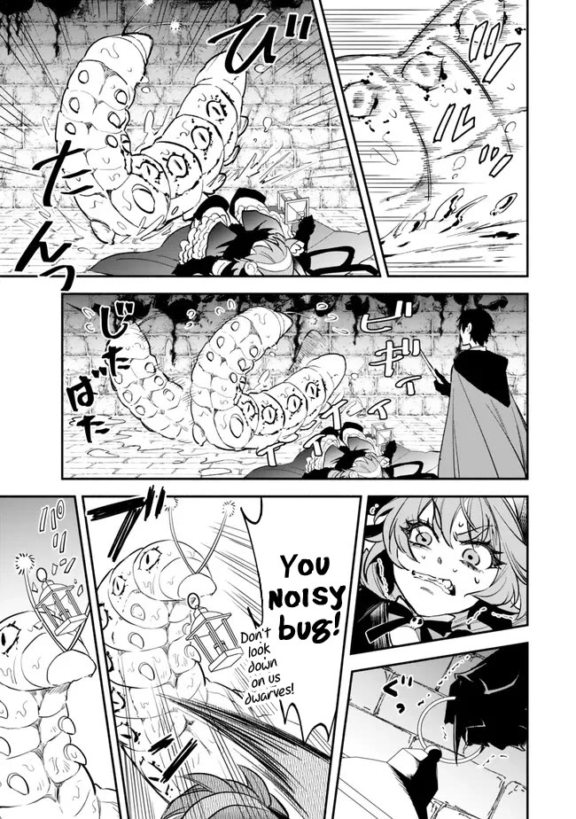 Another World Munchkin -Conquering the Dungeon as the Strongest and the Fastest with Only 1 HP- Chapter 102 page 11 - Chapter 102: The Second One