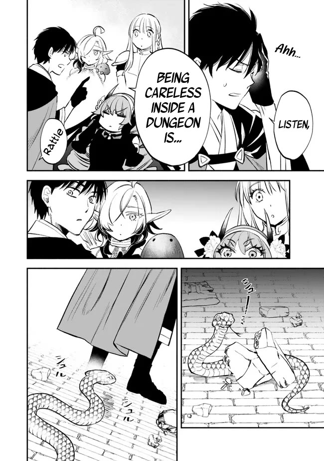 Another World Munchkin -Conquering the Dungeon as the Strongest and the Fastest with Only 1 HP- Chapter 102 page 14 - Chapter 102: The Second One