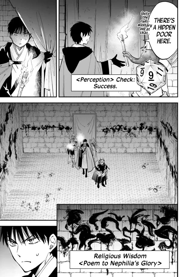 Another World Munchkin -Conquering the Dungeon as the Strongest and the Fastest with Only 1 HP- Chapter 102 page 3 - Chapter 102: The Second One