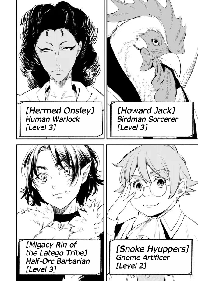 Another World Munchkin -Conquering the Dungeon as the Strongest and the Fastest with Only 1 HP- Chapter 104 page 10 - Chapter 104: Never ever cheat the dice